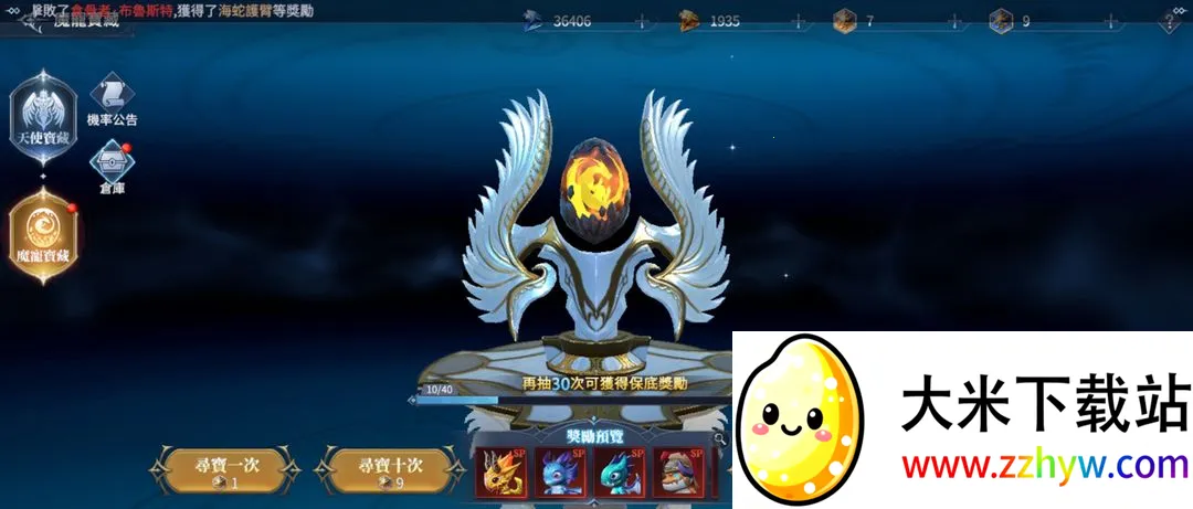 �������2026�ٷ����°汾