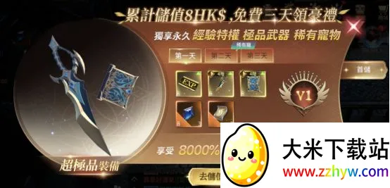 �������2026�ٷ����°汾