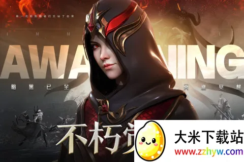 �������2026�ٷ����°汾v1.7.5 �ֻ����ͼ