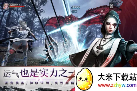 �������2026�ٷ����°汾v1.7.5 �ֻ����ͼ