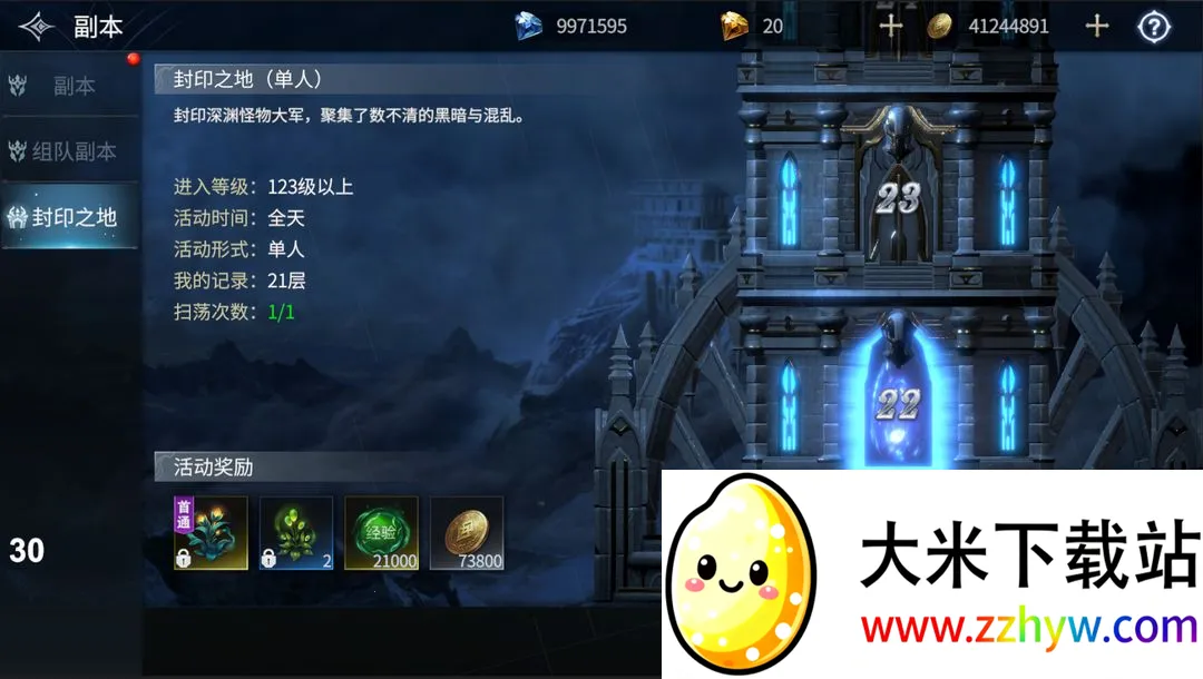 �������2026�ٷ����°汾