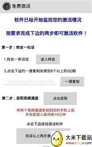 һ���޺ۿ�2026���°汾v14.6 �ֻ����ͼ