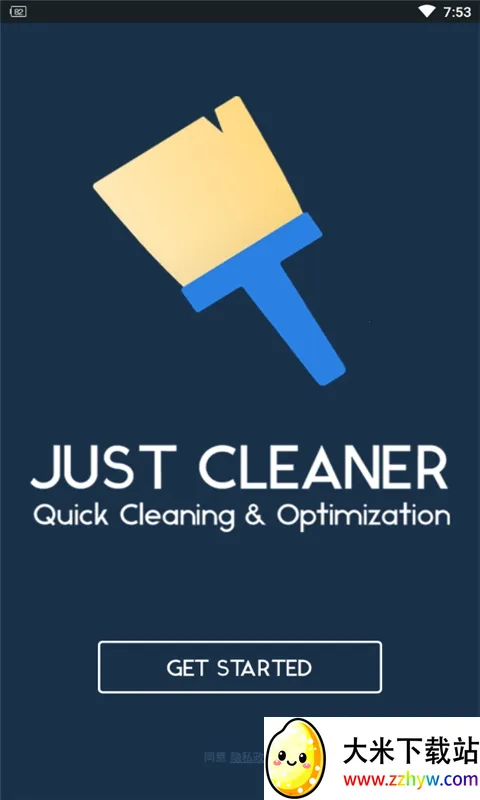 һ���޺ۿ�2026���°汾v14.6 �ֻ����ͼ