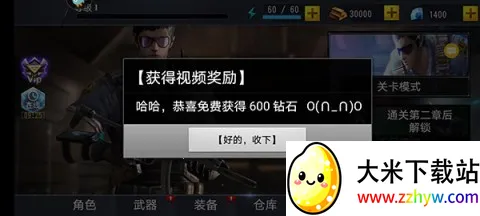 �Լ�С�ֶ�(�����������)