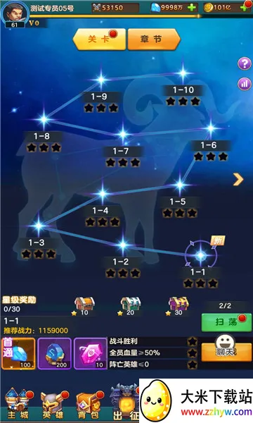 ���䴫�������ֻ���v1.0.1 �ٷ������ͼ