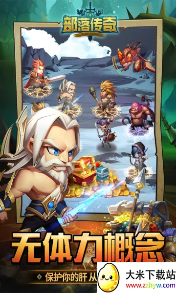 ���䴫�������ֻ���v1.0.1 �ٷ������ͼ