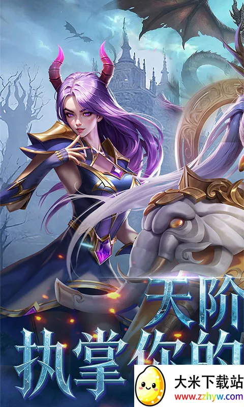 ������.��(�񻰿�����Ϸ)v1.2 �ֻ����ͼ