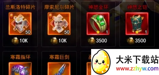 ������.��(�񻰿�����Ϸ)