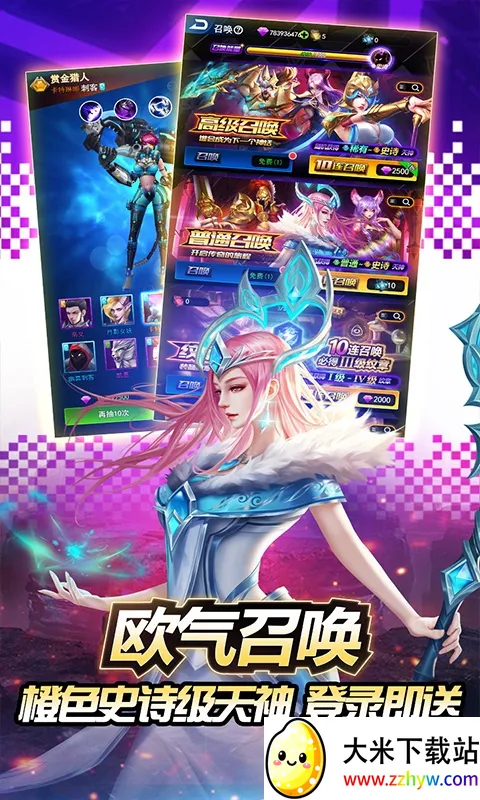 ������.��(�񻰿�����Ϸ)v1.2 �ֻ����ͼ