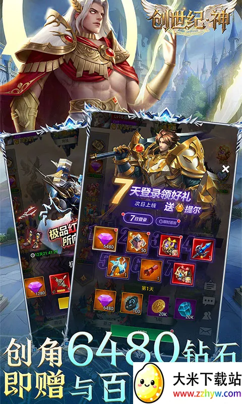 ������.��(�񻰿�����Ϸ)v1.2 �ֻ����ͼ