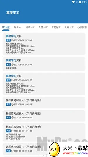 �ۺ�����(������������)