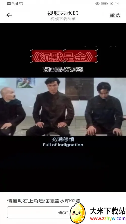 ��Ƶ���������ֻ���v7.20.0 �ֻ����ͼ