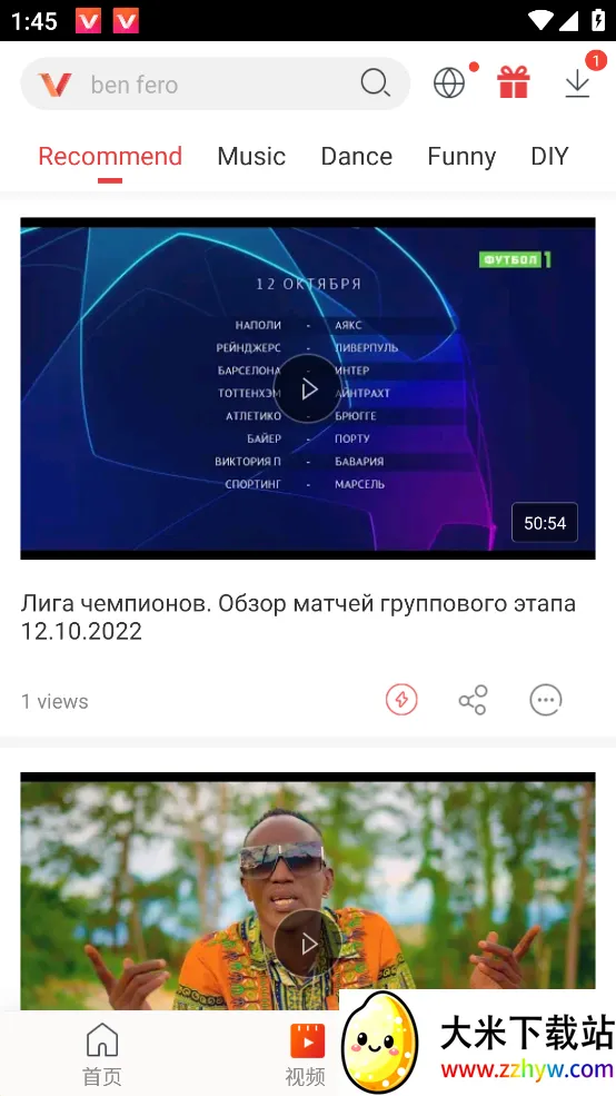 ��Ƶ���������ֻ���v7.20.0 �ֻ����ͼ