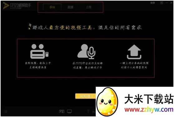 ��Ƶ���������ֻ���