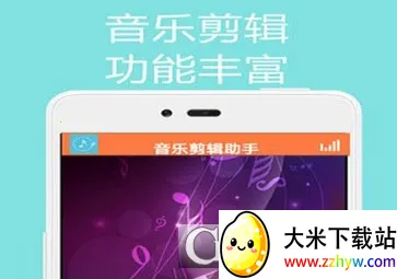 ���ּ�������(��Ƶ�༭����)