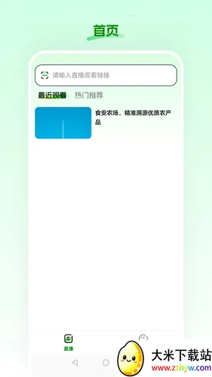 ʳ��ũ��2026�ٷ�����