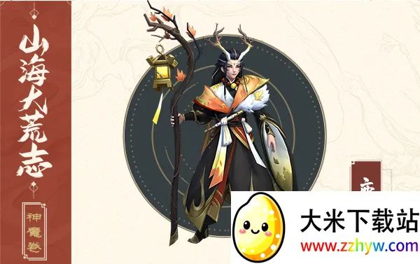 ����ɽ��֮��2026�ٷ�����