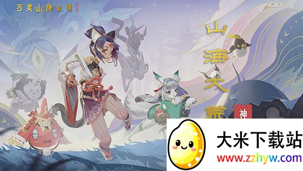 ����ɽ��֮��2026�ٷ�����