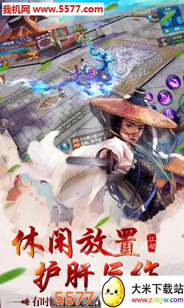 ���ʳ�2026�ٷ�����v1.8.1 ��Ѱ��ͼ