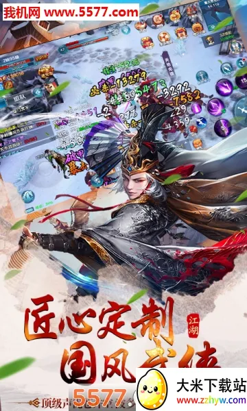 ���ʳ�2026�ٷ�����v1.8.1 ��Ѱ��ͼ