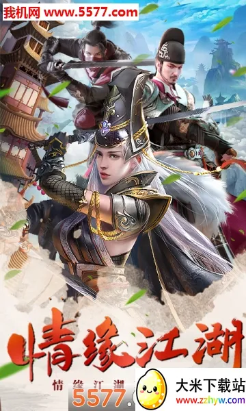 ���ʳ�2026�ٷ�����v1.8.1 ��Ѱ��ͼ