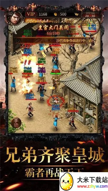 ���ʳ�2026�ٷ�����