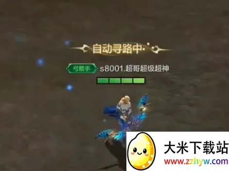 ��֮��Ԫ2026���ذ�װ