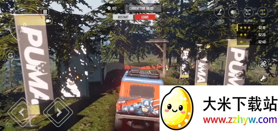 ԽҰ����(ԽҰ������Ϸ)