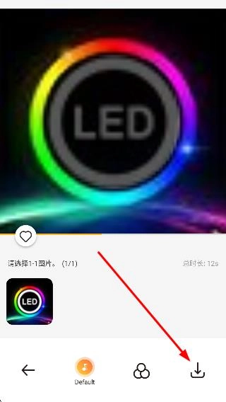 Mojito(生活效率工具) Mojito(生活效率工具)