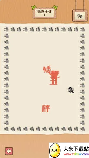 �����е���2026���°汾v1.1.0 �ٷ������ͼ