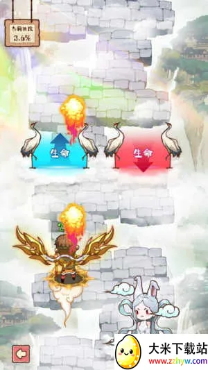 �����е���2026���°汾v1.1.0 �ٷ������ͼ