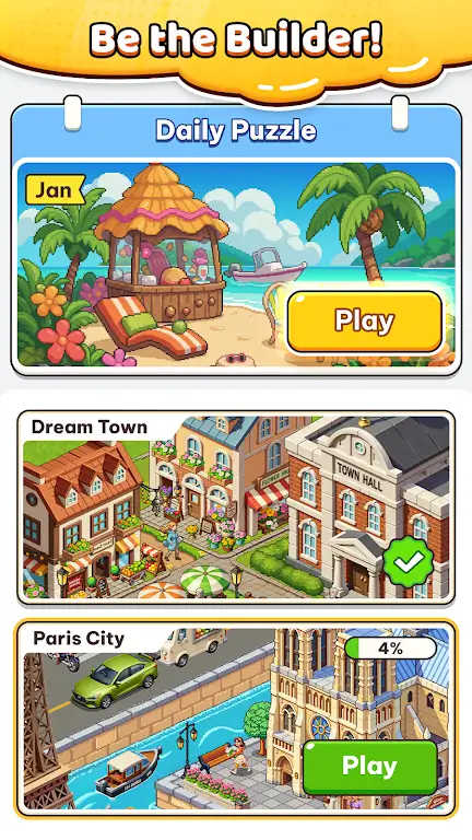 ���ؽ����ߣ�ƴͼ���ⰲ׿���ֻ���v1.0 �ٷ������ͼ