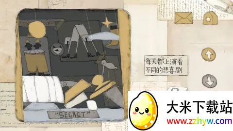 Զ���Ĺ���(����ð����Ϸ)v3.0.1 ��Ѱ��ͼ