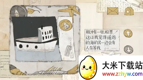 Զ���Ĺ���(����ð����Ϸ)v3.0.1 ��Ѱ��ͼ