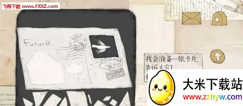 Զ���Ĺ���(����ð����Ϸ)v3.0.1 ��Ѱ��ͼ