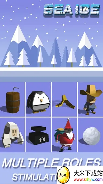 �����Ҷ���׿���ֻ���