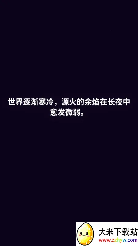 �߾��ػ�Steam��ֲ��(������ϷOuthold)