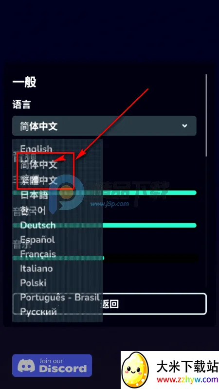 �߾��ػ�Steam��ֲ��