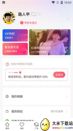 ǣ��(������������)