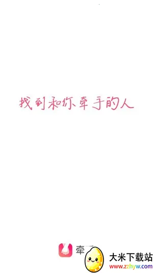 ǣ��(������������)