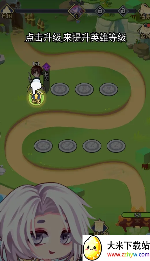 ��������(������������)v1.0 �ֻ����ͼ