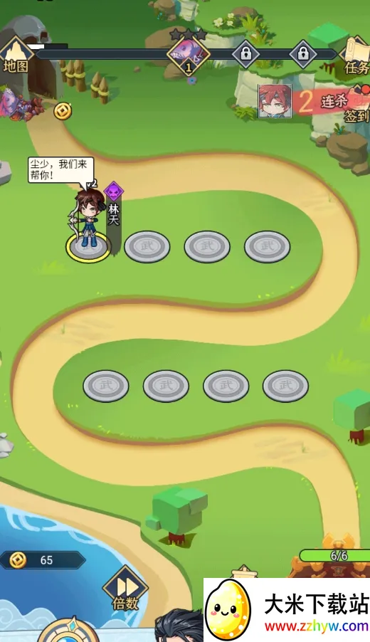 ��������(������������)v1.0 �ֻ����ͼ