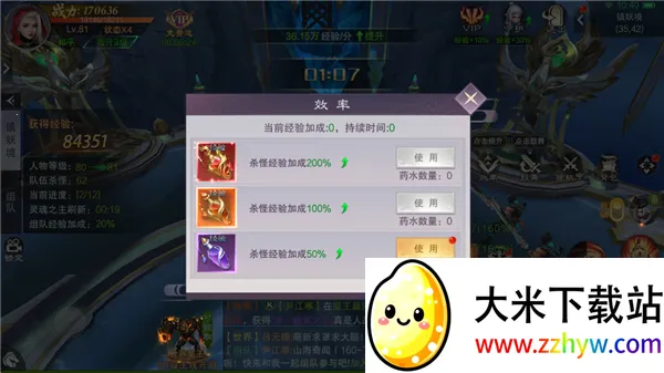 ��������(������������)