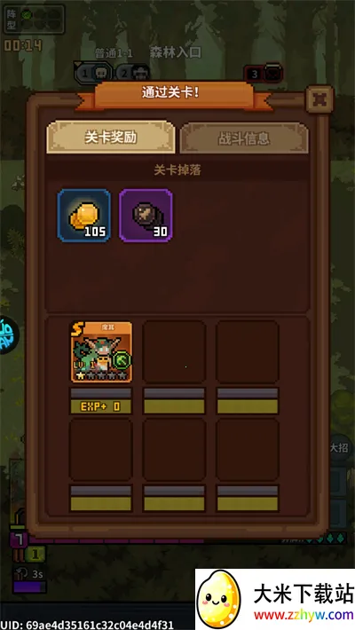 ��������(������������)