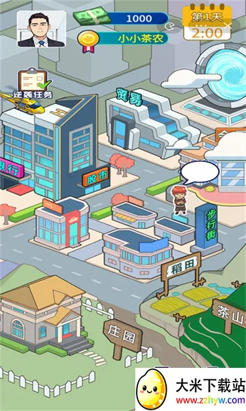 ү��Ҫ��Ϯ(��Ӫ��Ϯ��Ϸ)v1.0 ��Ѱ��ͼ