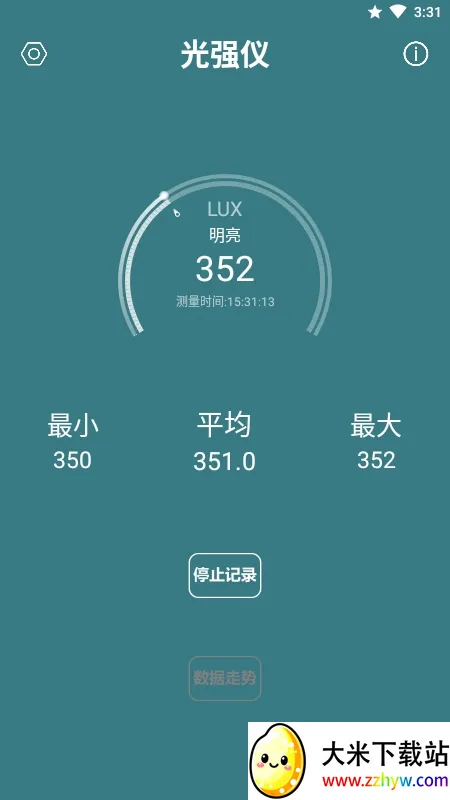 ��ǿ��(���ղ�������)v5.1.0 �ٷ������ͼ