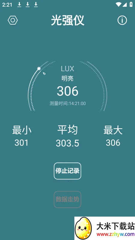 ��ǿ��(���ղ�������)v5.1.0 �ٷ������ͼ