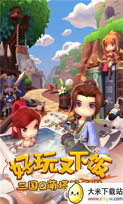 ȫ������2��׿���ֻ���v2.9 �ֻ����ͼ