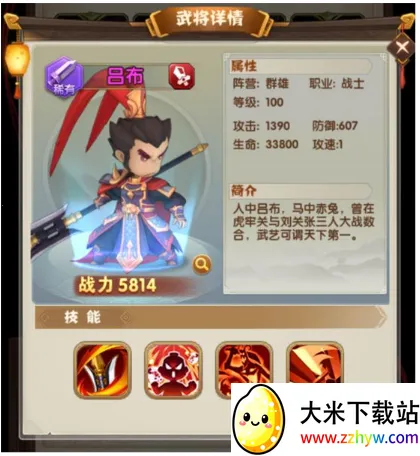 ȫ������2��׿���ֻ���