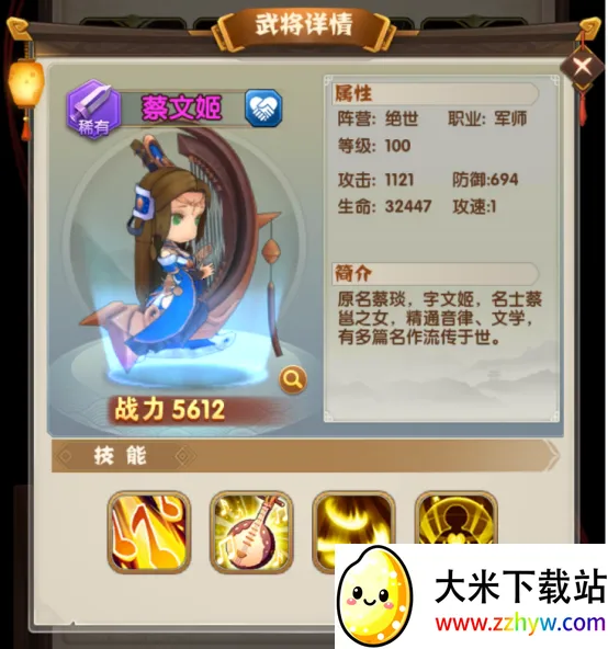 ȫ������2��׿���ֻ���